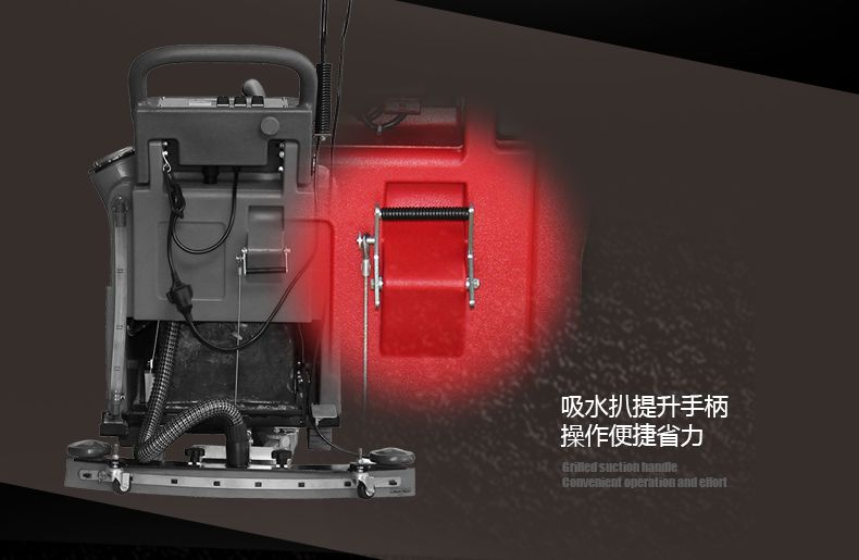 電線(xiàn)式手推洗地機半自動(dòng)洗地機XD18WF47