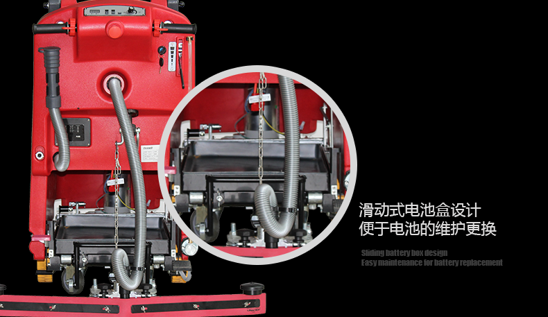 克力威電動(dòng)洗地機全自動(dòng)洗地機XD2020