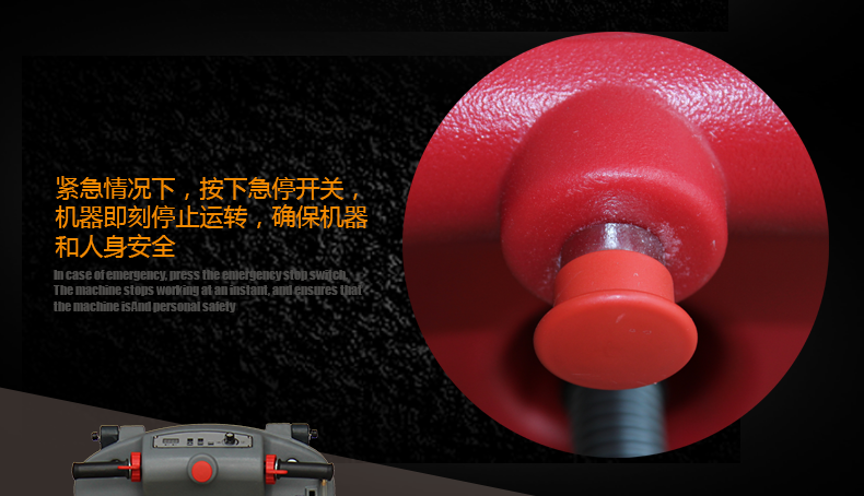克力威電動(dòng)洗地機全自動(dòng)洗地機XD2020