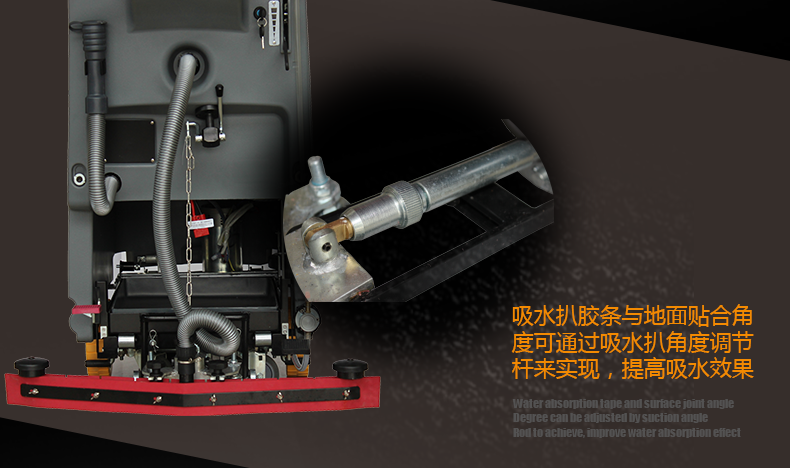 克力威電動(dòng)洗地機全自動(dòng)洗地機XD2020