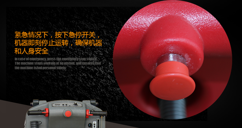 克力威雙刷盤(pán)洗地機全自動(dòng)洗地機XD21328