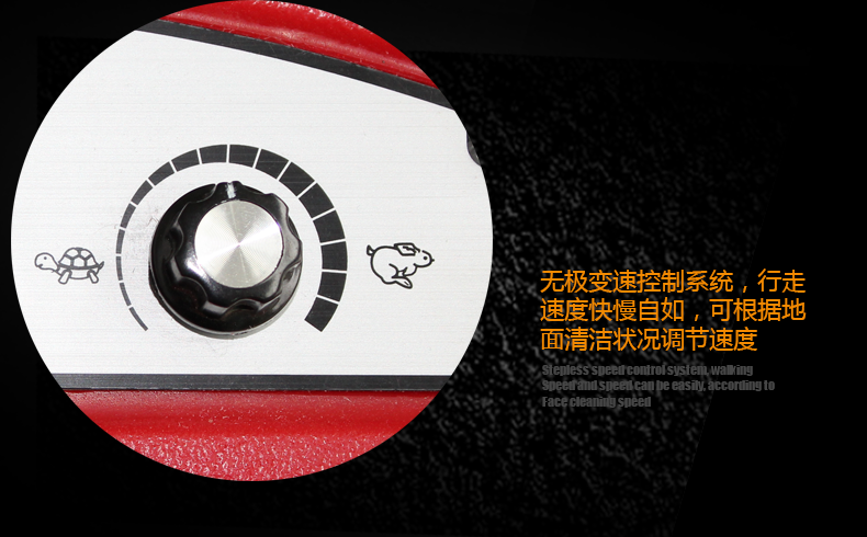克力威雙刷盤(pán)洗地機全自動(dòng)洗地機XD21328