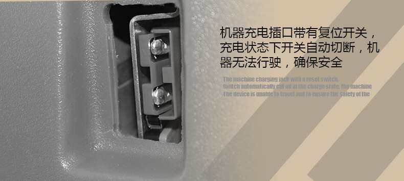 克力威駕駛式洗地機大型車(chē)庫保潔用洗地車(chē)XD8073
