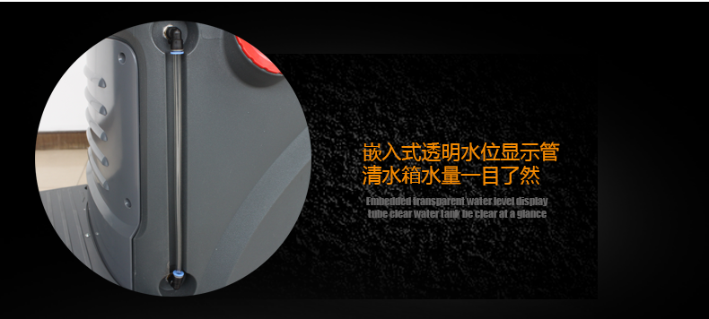 克力威洗地車(chē)小型駕駛洗地機XD6089