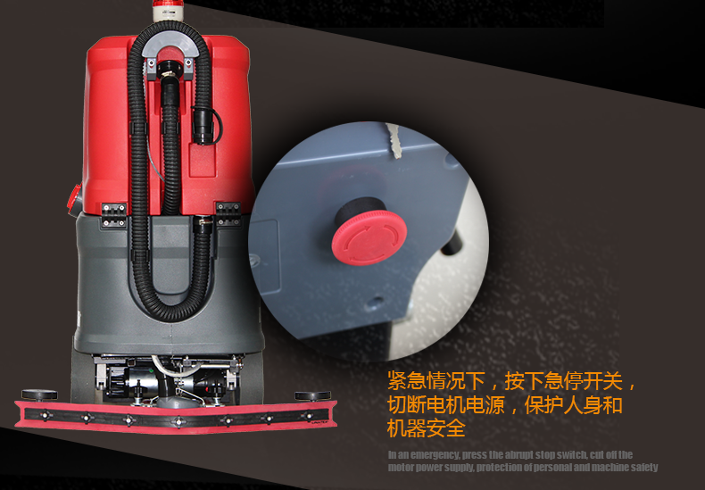 克力威洗地車(chē)小型駕駛洗地機XD6089