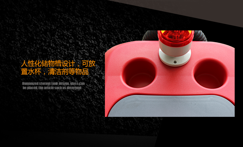 克力威洗地車(chē)小型駕駛洗地機XD6089