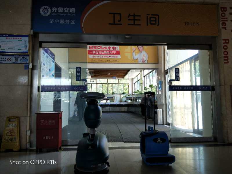注意  注意  大新聞來(lái)了?。?！64