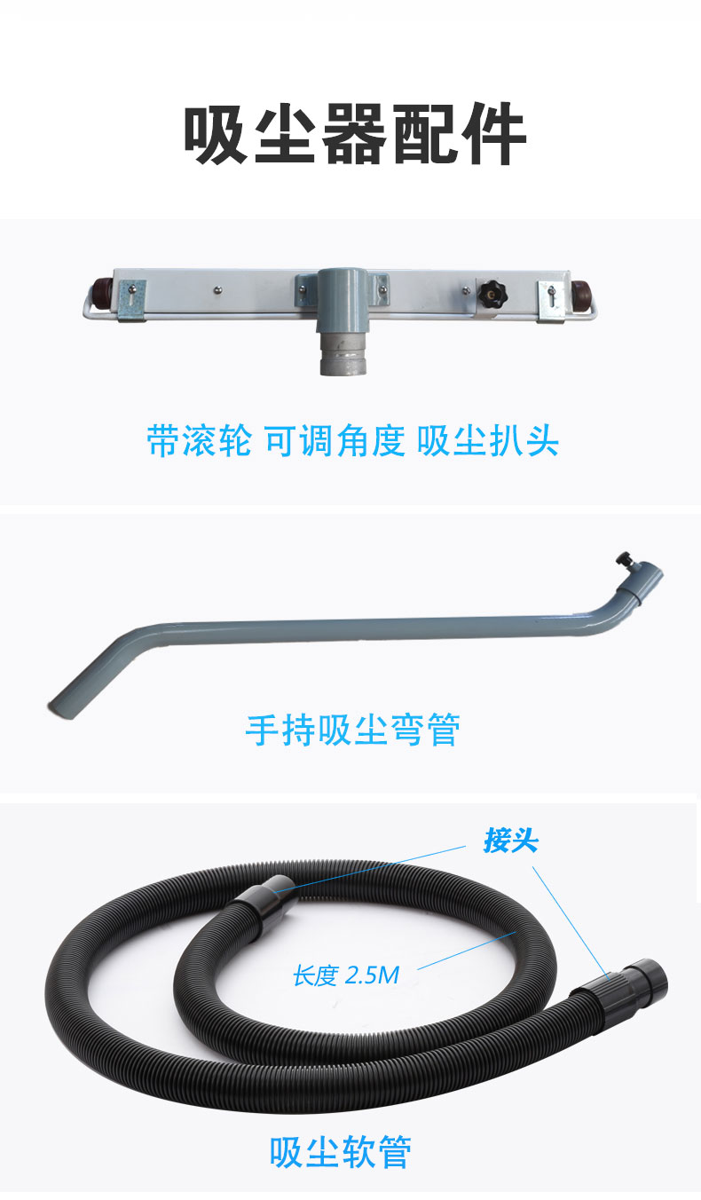 DJ36100P工業(yè)吸塵器工廠(chǎng)車(chē)間粉塵克星鐵屑粉末、加工涂料85