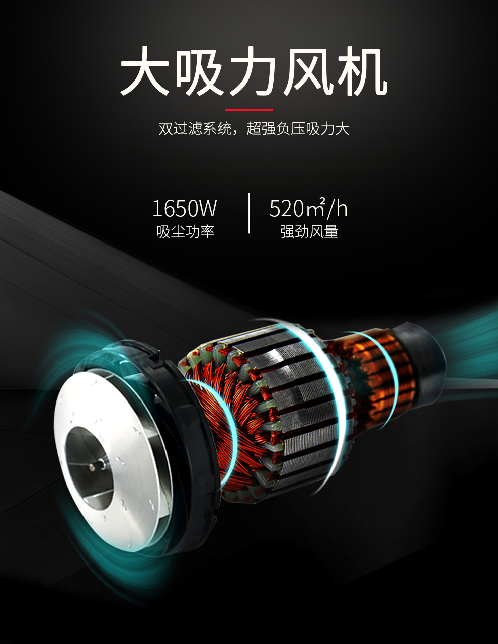 鼎潔盛世DJ1650S工業(yè)吸塵車(chē)66