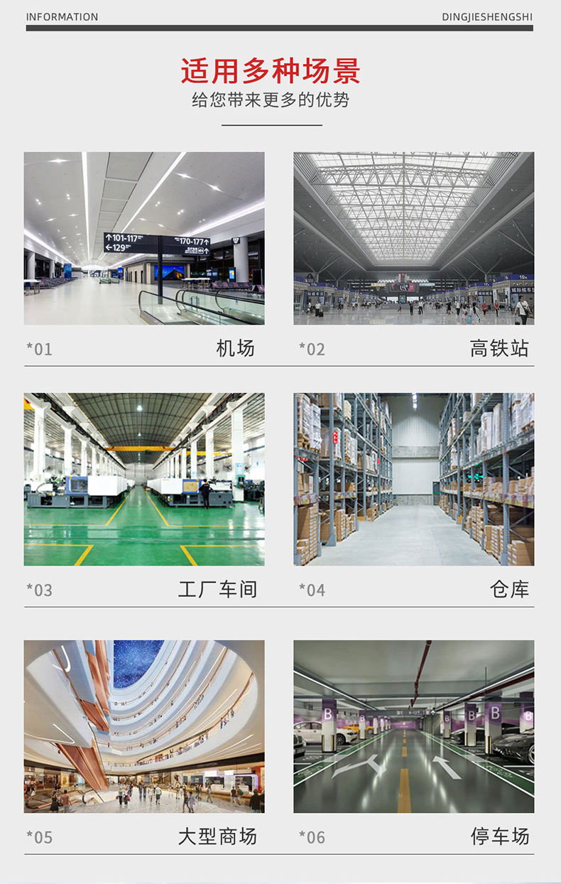 鼎潔盛世DJ2150A駕駛式清掃車(chē) 廠(chǎng)區駕駛掃地車(chē)22