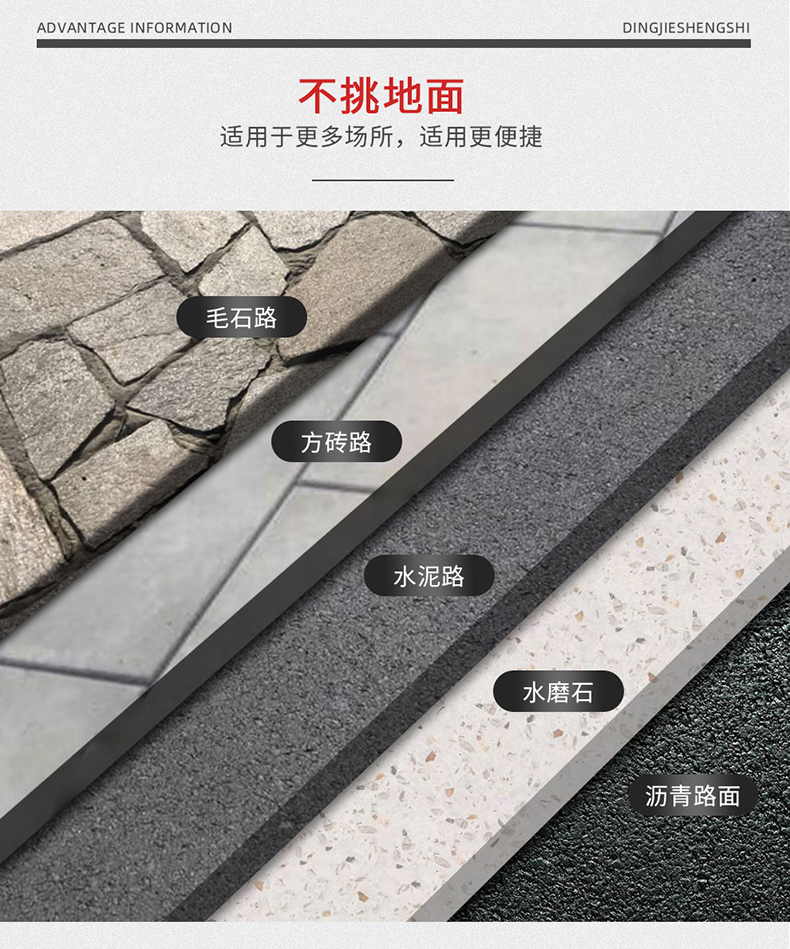 鼎潔盛世DJ2150A駕駛式清掃車(chē) 廠(chǎng)區駕駛掃地車(chē)22