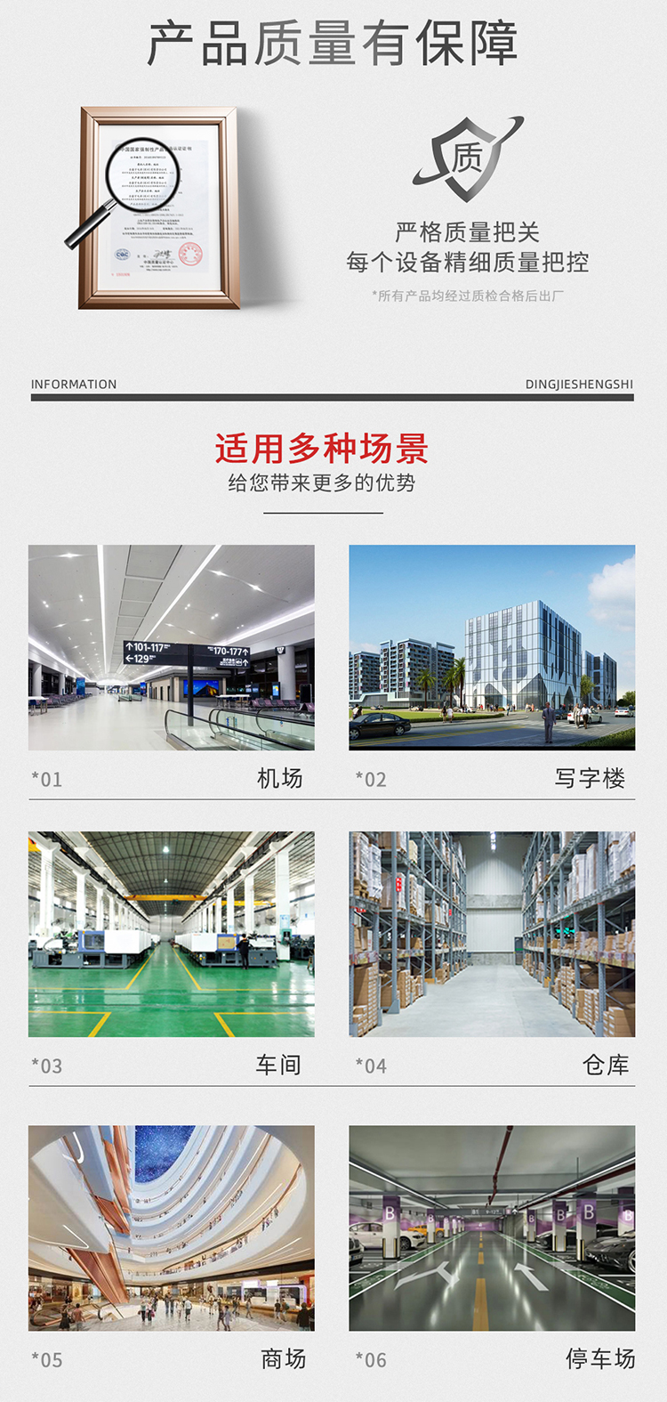DJ530M手推式洗地機 手推式洗地機 拖地機廠(chǎng)家品牌30