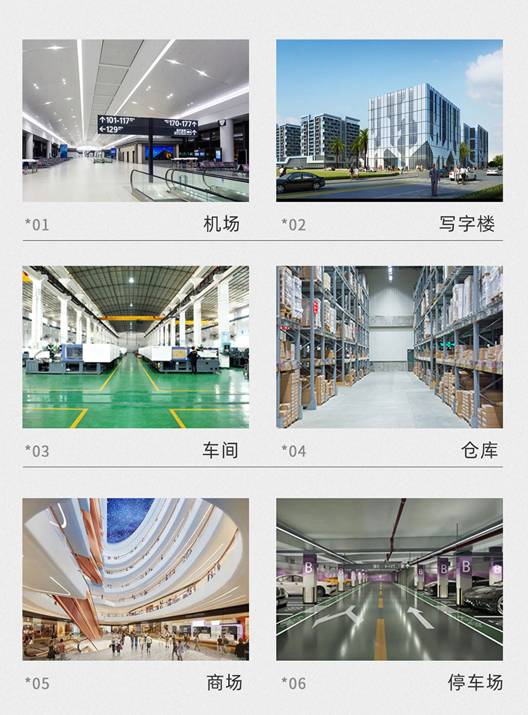 DJ820H駕駛式洗地機 工業(yè)洗地機 配置高壓水槍47