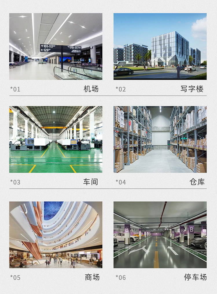 DJ920H 電動(dòng)駕駛洗地機 洗地車(chē)廠(chǎng)家84