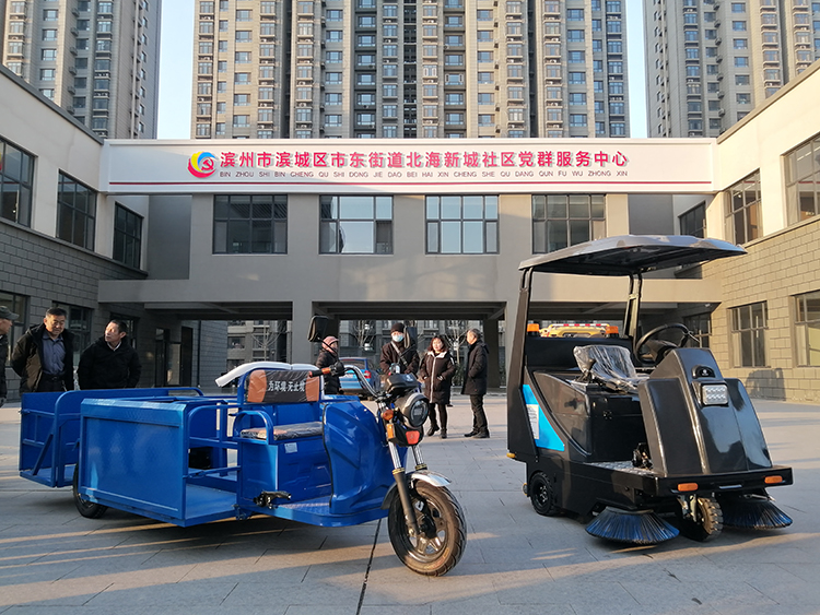 駕駛式清掃車(chē)成為當前清潔行業(yè)的時(shí)尚潮流15